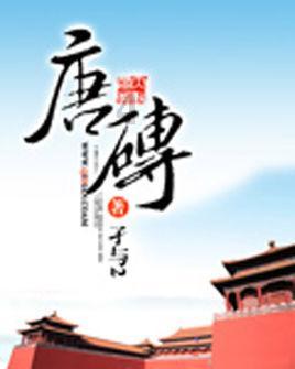 哈哈体育官方入口